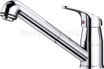 Blanco DARAS-S chrom 517731